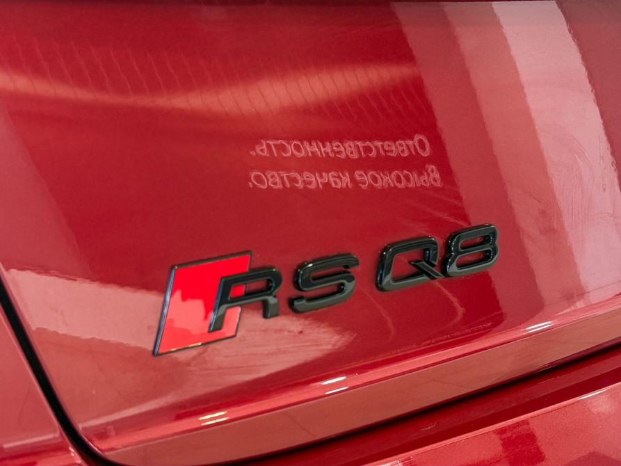 Audi RS Q8 I Тверь  - изображение 9