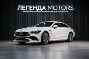 Mercedes-Benz AMG GT I Рестайлинг Иркутск  - изображение 42