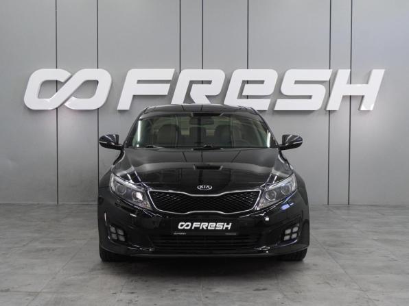 Kia Optima III Рестайлинг с пробегом 2015 года, цена 1 499 000 рублей, 227005 км, седан, Автокод Объявления