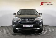 Toyota RAV4 IV (XA40) Нижний Новгород  - изображение 23