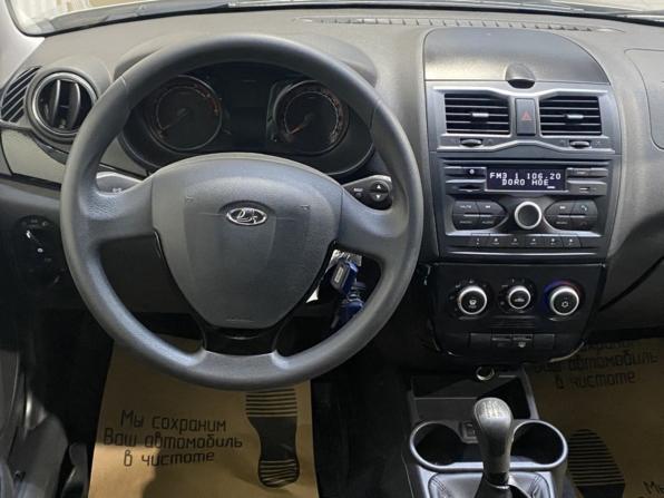 Lada (ВАЗ) Granta I Рестайлинг с пробегом 2020 года, цена 820 500 рублей, 55446 км, универсал, Автокод Объявления