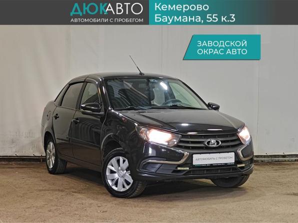 Lada (ВАЗ) Granta I Рестайлинг с пробегом 2018 года, цена 599 000 рублей, 107494 км, седан, Автокод Объявления