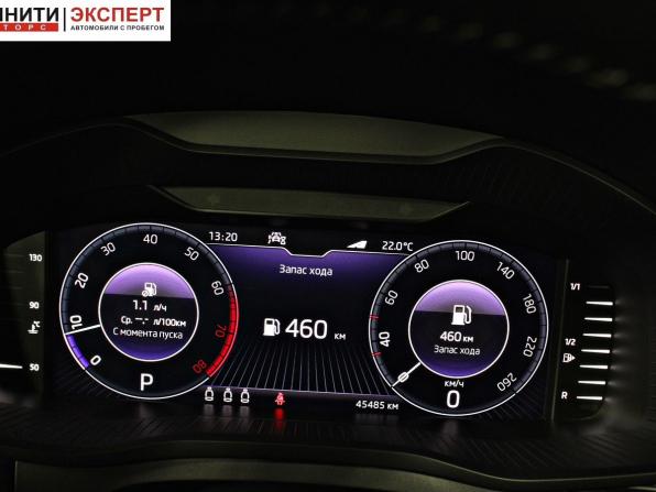 Skoda Kodiaq I с пробегом 2020 года, цена 3 457 000 рублей, 45485 км, внедорожник, Автокод Объявления