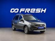 Lada (ВАЗ) Granta I Рестайлинг Москва  - изображение 20
