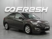 Hyundai Solaris I Рестайлинг Воронеж  - изображение 17