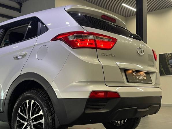 Hyundai Creta I с пробегом 2017 года, цена 1 639 000 рублей, 103456 км, внедорожник, Автокод Объявления