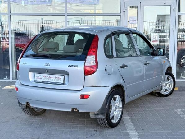 Lada (ВАЗ) Kalina I с пробегом 2011 года, цена 269 000 рублей, 229000 км, хэтчбек, Автокод Объявления