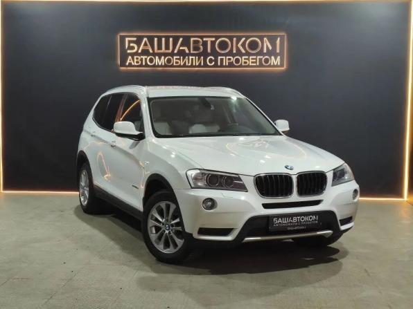BMW X3 II (F25) с пробегом 2012 года, цена 1 699 000 рублей, 262339 км, внедорожник, Автокод Объявления