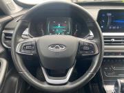 Chery Tiggo 7 Pro I Великий Новгород  - изображение 40