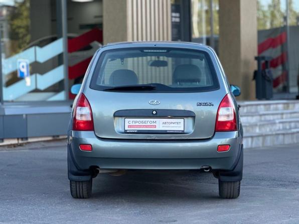 Lada (ВАЗ) Kalina I с пробегом 2008 года, цена 359 000 рублей, 96433 км, универсал, Автокод Объявления