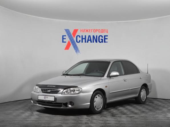 Kia Spectra I Рестайлинг 2 с пробегом 2006 года, цена 188 000 рублей, 274882 км, седан, Автокод Объявления