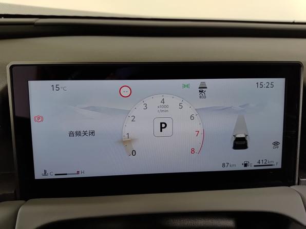 Toyota RAV4 VI (XA60) с пробегом 2026 года, цена 4 150 000 рублей, 85 км, внедорожник, Автокод Объявления