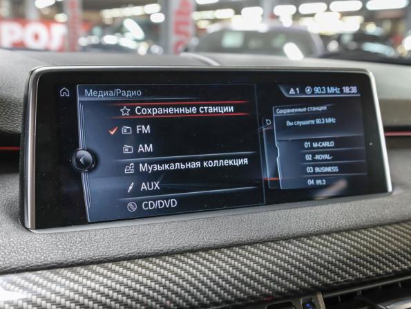 BMW X5 III (F15) с пробегом 2017 года, цена 3 800 000 рублей, 149068 км, внедорожник, Автокод Объявления