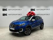Renault Kaptur I Рестайлинг Санкт-Петербург  - изображение 26