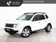 Renault Duster I Рестайлинг Казань  - изображение 12