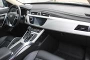 Geely Atlas I Ярославль  - изображение 25
