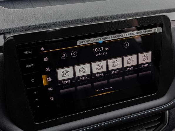 Volkswagen Tharu XR с пробегом 2025 года, цена 3 045 000 рублей, 37 км, внедорожник, Автокод Объявления