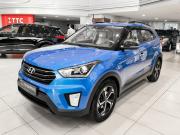 Hyundai Creta I Казань  - изображение 23