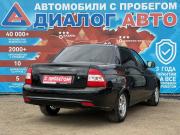 Lada (ВАЗ) Priora I Рестайлинг Набережные Челны  - изображение 22