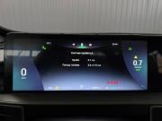 Chery Tiggo 8 Pro Max I Краснодар  - изображение 31