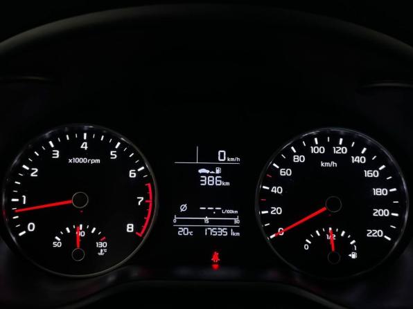 Kia Rio IV с пробегом 2019 года, цена 1 149 000 рублей, 175349 км, седан, Автокод Объявления