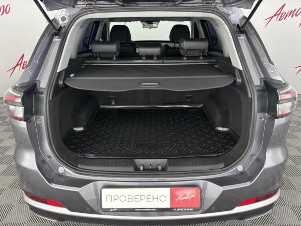 Chery Tiggo 7 Pro Max I Рестайлинг с пробегом 2024 года, цена 2 049 000 рублей, 31695 км, внедорожник, Автокод Объявления
