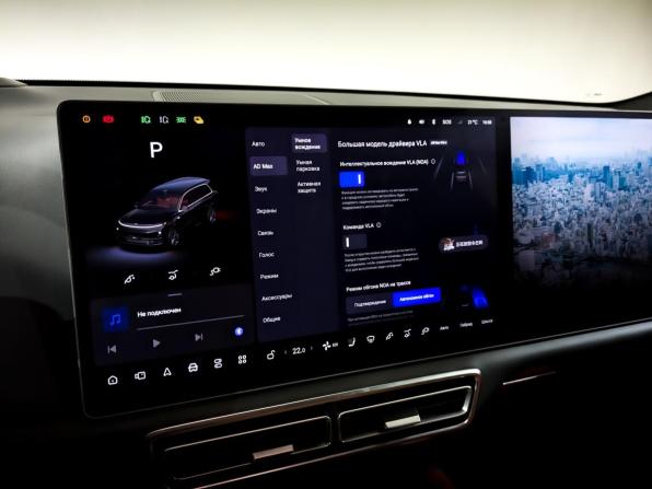 Li Auto (Lixiang) L9 I с пробегом 2024 года, цена 6 830 000 рублей, 56670 км, внедорожник, Автокод Объявления
