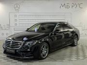 Mercedes-Benz S-Класс VI (W222 C217) Рестайлинг Москва  - изображение 26