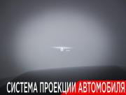 Kia Mohave I Рестайлинг 2 Москва  - изображение 65