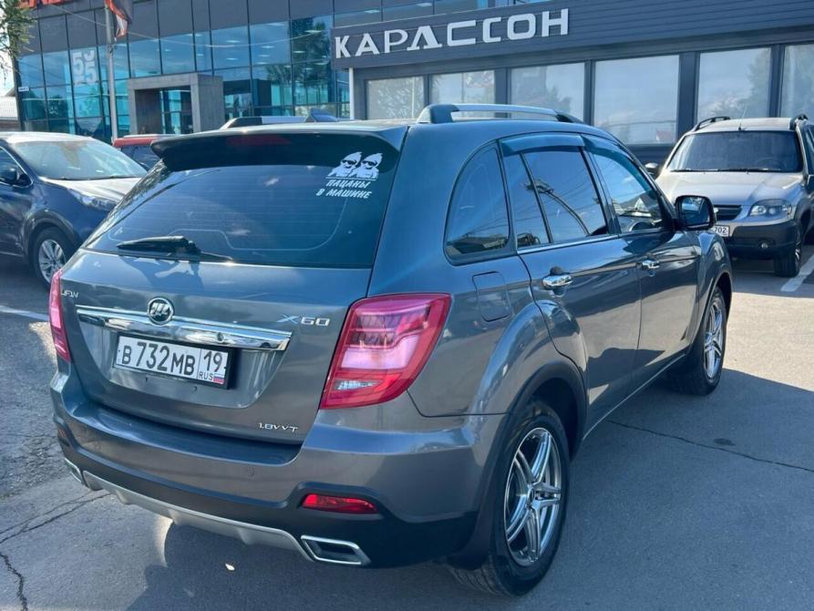 Lifan X60 I Рестайлинг 2 Магнитогорск  - изображение 2