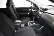 Nissan X-Trail III Рестайлинг Москва  - изображение 30