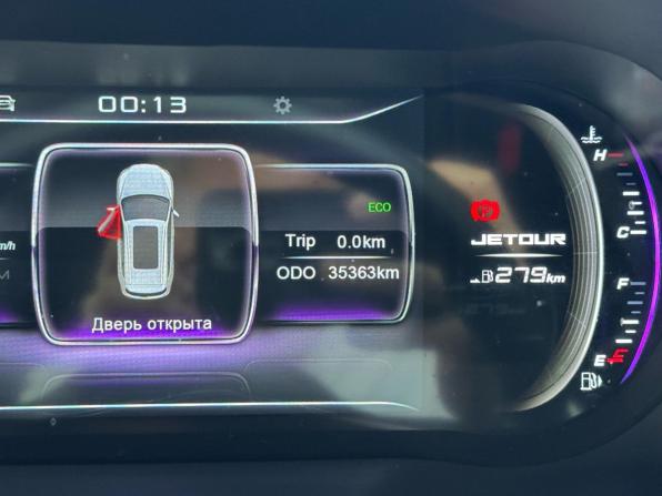 JETOUR X70 I Рестайлинг 2 с пробегом 2024 года, цена 1 949 000 рублей, 35363 км, внедорожник, Автокод Объявления