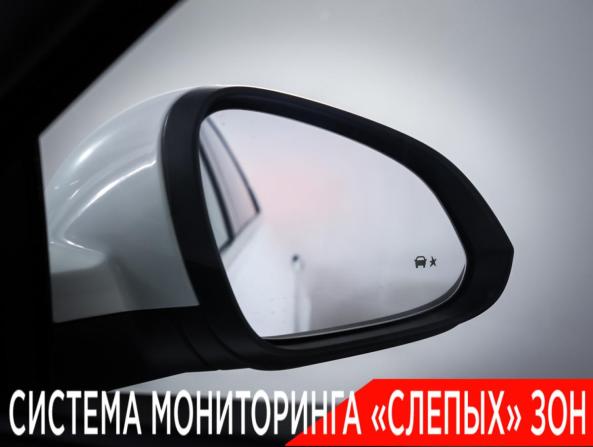 Opel Insignia I Рестайлинг с пробегом 2014 года, цена 1 290 000 рублей, 138343 км, седан, Автокод Объявления