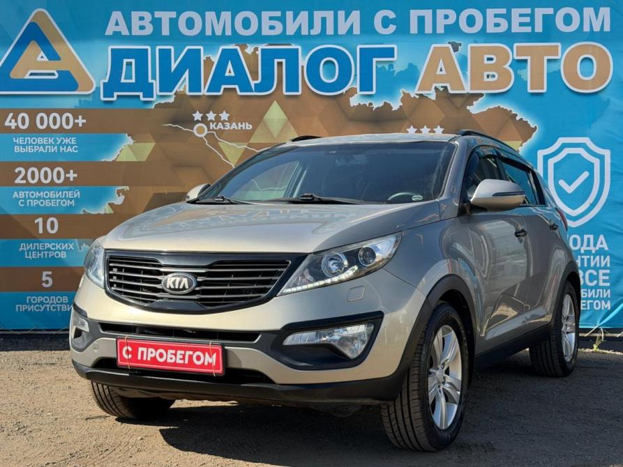 Kia Sportage III Набережные Челны  - изображение 7