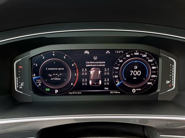 Volkswagen Tiguan II с пробегом 2020 года, цена 2 949 000 рублей, 86747 км, внедорожник, Автокод Объявления