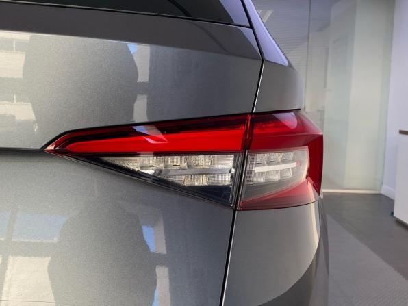 Skoda Kodiaq I с пробегом 2020 года, цена 3 070 000 рублей, 42000 км, внедорожник, Автокод Объявления