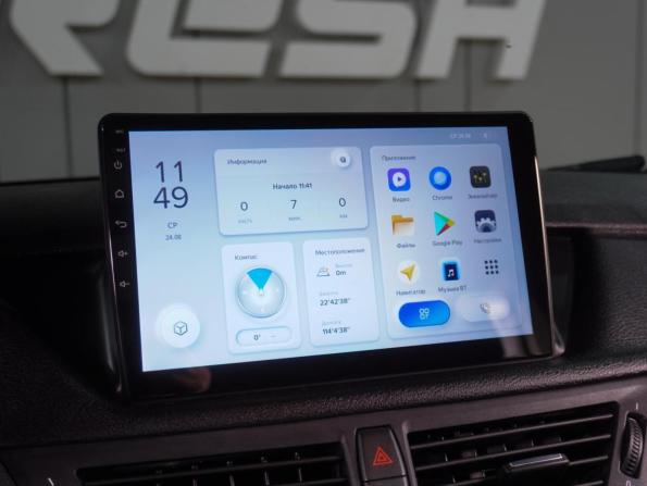 BMW X1 I (E84) с пробегом 2012 года, цена 1 489 000 рублей, 168657 км, внедорожник, Автокод Объявления