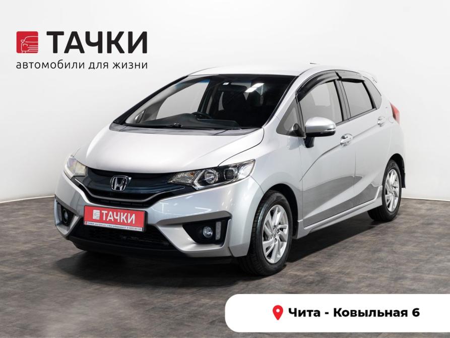 Honda Fit III Чита  - изображение 1