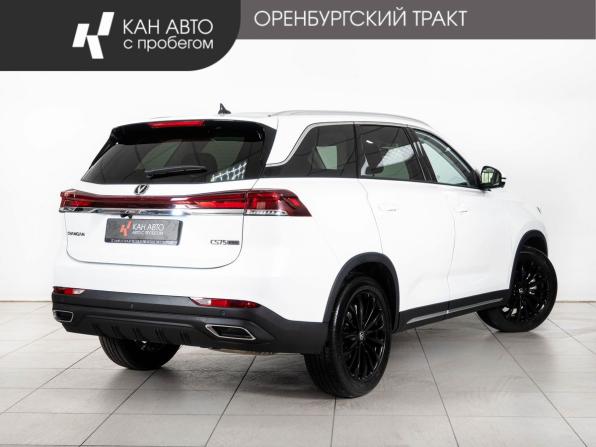 Changan CS75 Pro с пробегом 2026 года, цена 2 498 000 рублей, 1793 км, внедорожник, Автокод Объявления