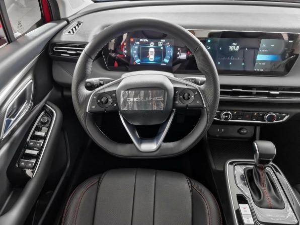 BAIC U5 Plus с пробегом 2025 года, цена 2 090 000 рублей, 12 км, седан, Автокод Объявления