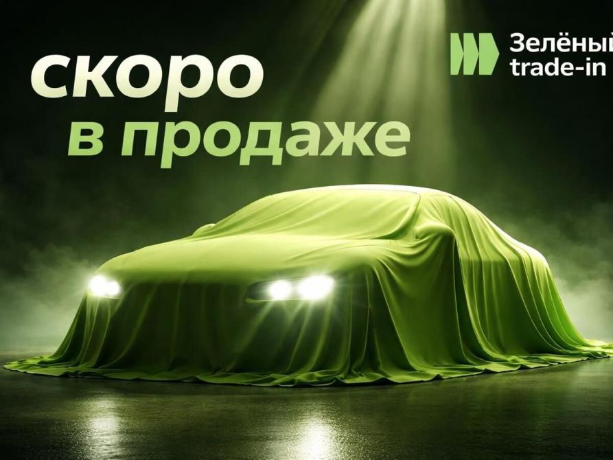 Mazda CX-5 II Тверь  - изображение 1