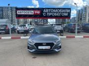 Hyundai Solaris II Набережные Челны  - изображение 20