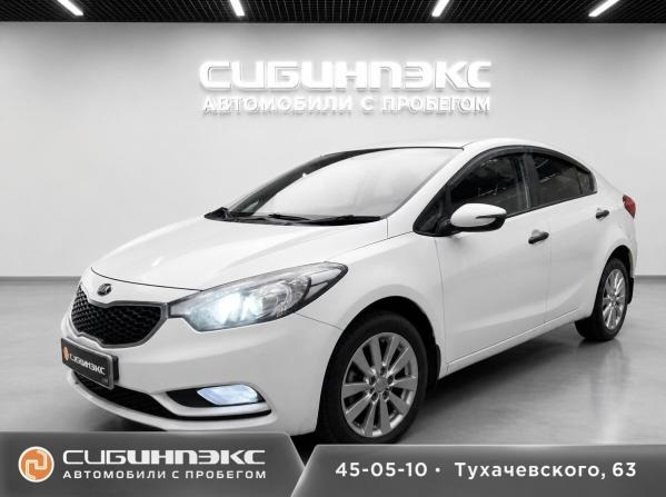 Kia Cerato III с пробегом 2014 года, цена 899 000 рублей, 217000 км, седан, Автокод Объявления