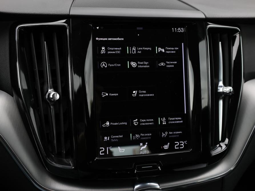 Volvo XC60 II Москва  - изображение 20