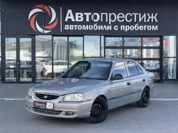 Hyundai Accent II с пробегом 2007 года, цена 389 000 рублей, 199403 км, седан, Автокод Объявления