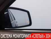Mercedes-Benz S-Класс V (W221) Рестайлинг Москва  - изображение 50