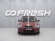Hyundai Accent II Ростов-на-Дону  - изображение 16