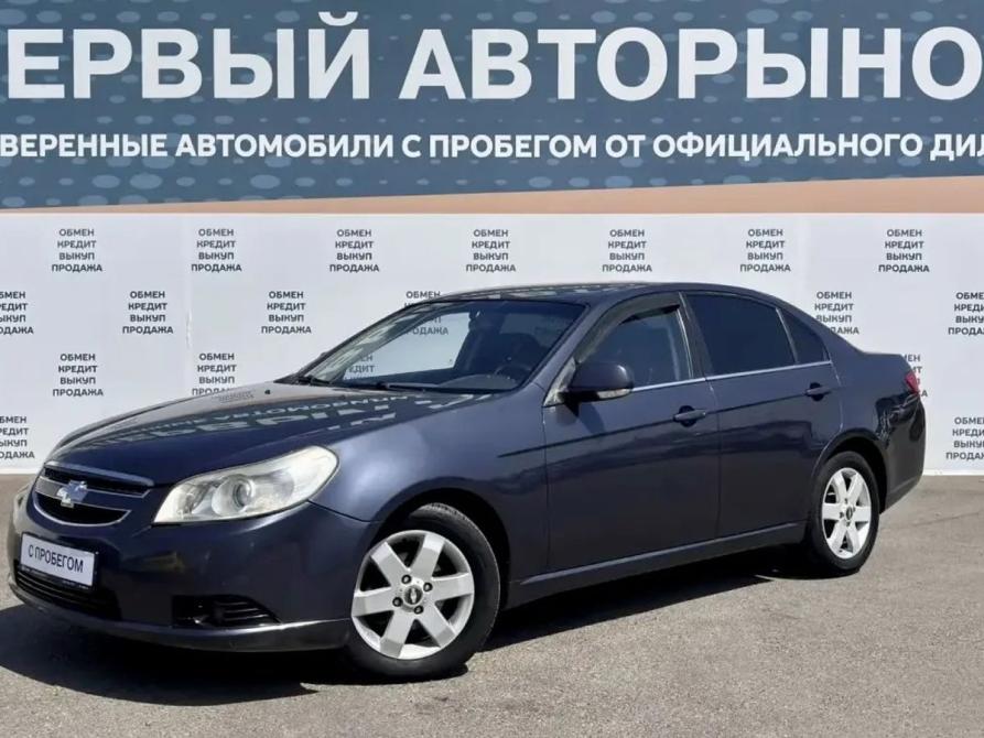 Chevrolet Epica V250 Краснодар  - изображение 1