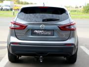 Nissan Qashqai II Рестайлинг Иваново  - изображение 24