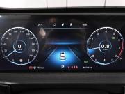 Chery Tiggo 7 Pro Max I Ростов-на-Дону  - изображение 43
